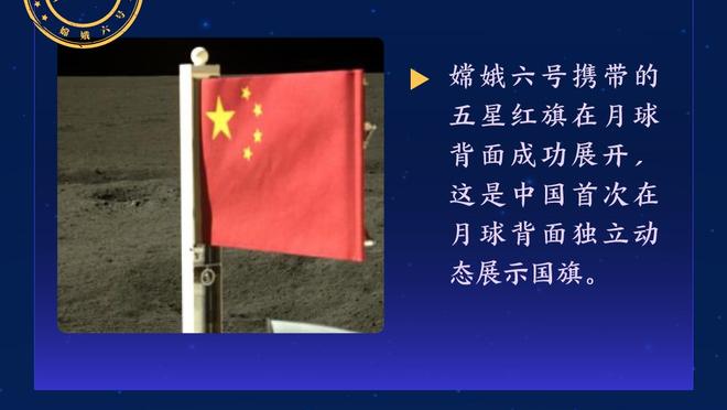 各项赛事近8场为皇马首发的比赛中，迪亚斯参与6粒进球